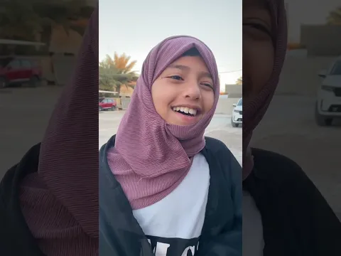 شنو تصير منكم ام عباس😂