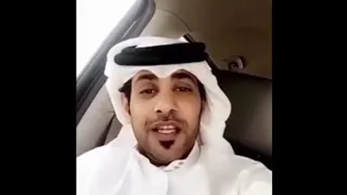 قصه عن الشيخ حثيث بن محمد البطحري 