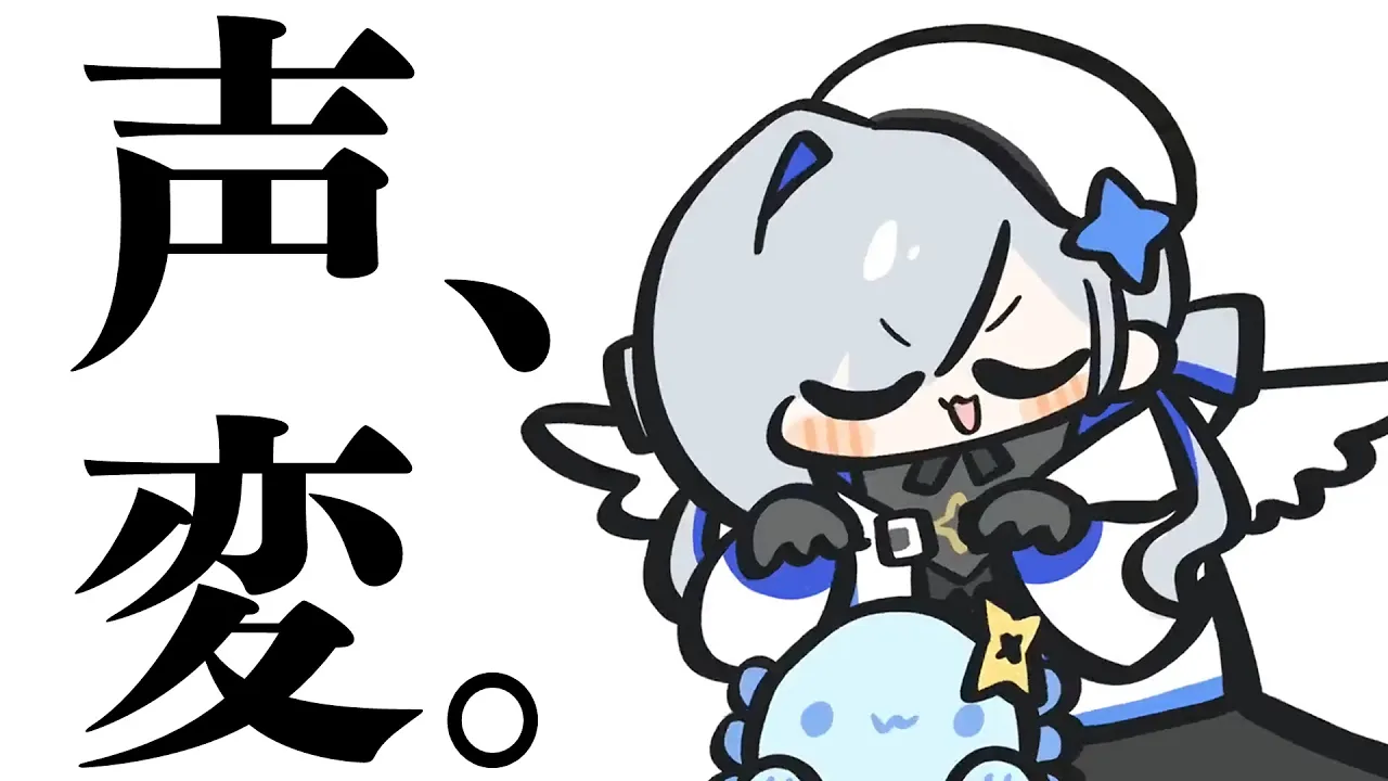 【風邪強すぎて🤧】おなくなり【天音かなた/ホロライブ】