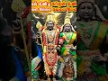 Download Lagu Velundu Vinai Illai #shorts #song #love #youtubeshorts #tamil #trending #viral #status #story #ai