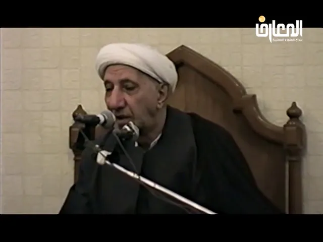 فلسفة الحج وأسراره العميقة.