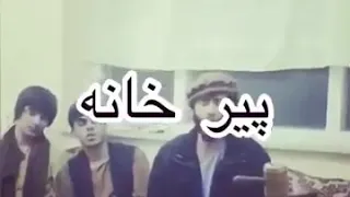صوفی شعیب ابدره 