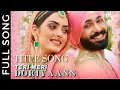 Download Lagu Teri Meri Doriyaann - Title Song (Female Version) | Sahiba \u0026 Angad | Teri Meri Doriyaann