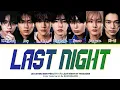 Download Lagu [AI COVER] How Would ENHYPEN Sing Last Night By TREASURE | Color coded lyrics