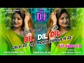 Download Lagu Khortha Dj Song × Dil Dil Dila Re Jhumur Style Mix Dj Aditya Remix
