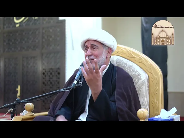 ⁣مجلس شهادة الرسول الأعظم (ص) - سماحة الشيخ عبدالرسول الفراتي