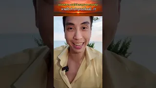 วิตามินดีและวิตามินเค 2 มีบทบาทอย่างไรต่อสุขภาพกระดูก