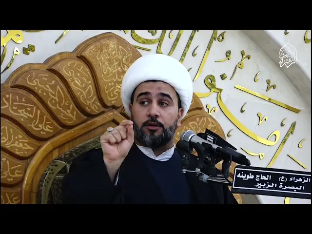  لعلكم تتقون ..#الشيخ_جاسم_الكربلائي