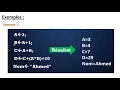 Module 3 Algorithmique et Programmation - Chapitre 1 2