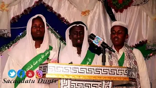 qalbiga ugu raaxee nabi amaaan aad u mcaaan