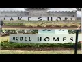 DR Horton - Lakeshore Community Slidell LA