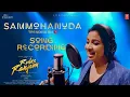 Download Lagu #Sammohanuda Behind the Scene | Rules Ranjann | Shreya Ghoshal | Amrish | Rathinam Krishna