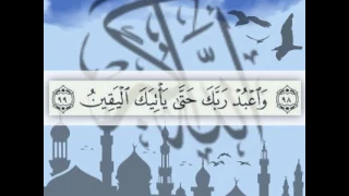 مقدمة برنامج حقائق وشبهات  اذاعة القران الكريم دندنها