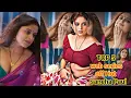 Sneha Paul Top 5 Web Series List