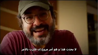 ماذا تريد النساء من الرجل 