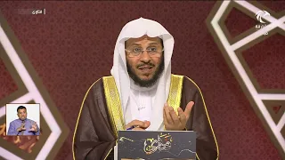 شرح حديث يدخل الجنة أقوام أفئدتهم مثل أفئدة الطير 