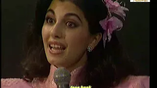 عم يسألوني عليك الناس ماجده الرومي 