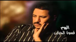 عربي الصغير كفاية ادارة اعمال             دندنها