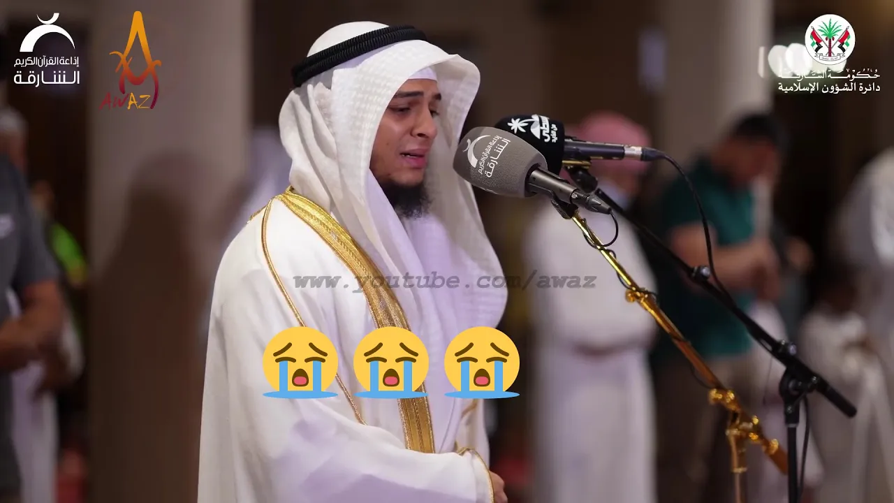 Very Emotional Salah Taraweeh | Emotional Quran Recitation by Sheikh Hassan Mahmoud Al Kholi | AWAZ