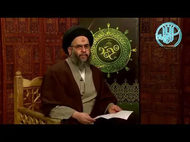 ⁣7 - قيمة  الصلاة -الجزء الثاني - في رحاب عظمة الصلاة - قناة الولاية - سيد عادل العلوي