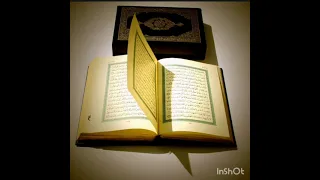 سورة المؤمنون للقارئ  هزاع البلوشي  دندنها