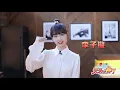 完美的餐厅S1 陈立农黄明昊王菊开启创业之旅 11月4日优酷独家上线