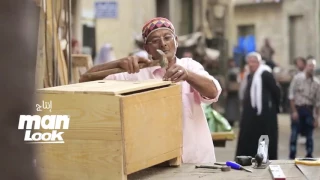 المصري مان نانسي عجرم النسخة الأصلية Nancy Ajram 