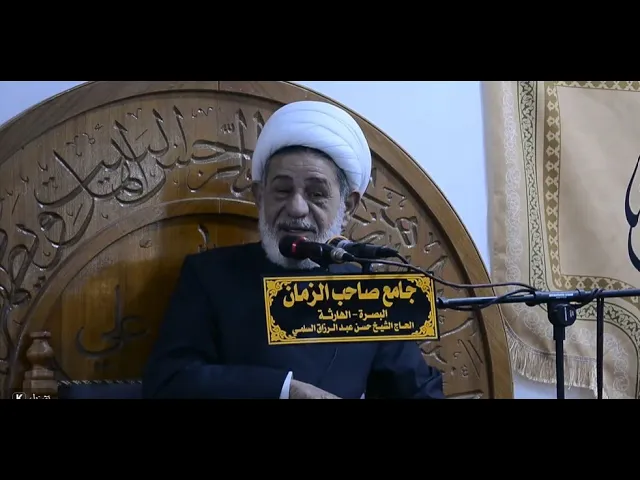 ⁣محاضرة الشيخ جعفر الابراهيمي | مجلس عزاء الليالي الفاطمية