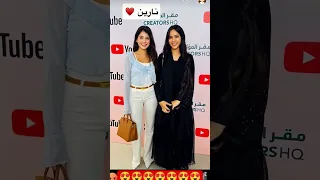 Tom شفا شفاشفا شفا شفا شفا شفن شفا توم توم سهور شفا2القط الاطفال شفاشفا Cat خلودة ايلسا S 