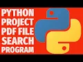 Python PDF Search Tool - Build This in 5 Minutes