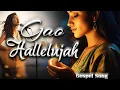 Download Lagu गाओ हालेलुयाह|| Goa Hallelujah || Hindi Gospel worship Song 2024|| Spirit River