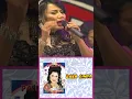 Lagu bara cinta - rita sugiarto - new pallapa