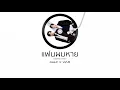 Download Lagu [Vietsub] Missing Baby (แฟนผมหาย) - GULF X WAR