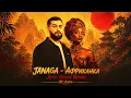 JANAGA - Африканка (Afro House Remix) HK Aura 