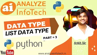 List Data Type in Python - Lists in Python Part 3 Analyze InfoTech
