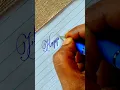 Best neat cursive handwriting like print