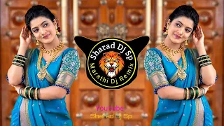  marathi hindi dj song nonstop marathi dj song sharad dj sp studio