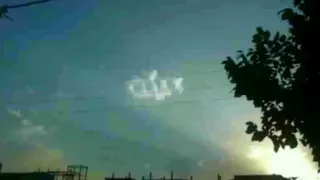 الشيخ عنتر مسلم قصار السور 