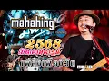 Download Lagu 🔴ต้อนรับปีใหม่ \