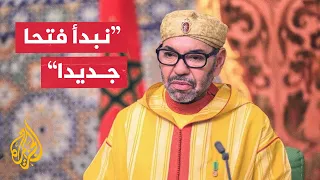 العاهل المغربي المغرب حريص على إيجاد حل لقضية الصحراء على قاعدة لا غالب ولا مغلوب 