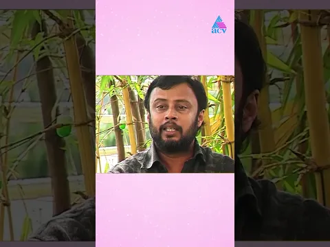 ശ്രീനിവാസൻ തിരക്കഥ തന്നപ്പോൾ… #laljose #sreenivasan #acv #malayalamcinema #memories