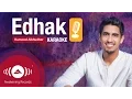 Download Lagu Humood - Edhak [Karaoke] | [حمود الخضر - اضحك [كاريوكي
