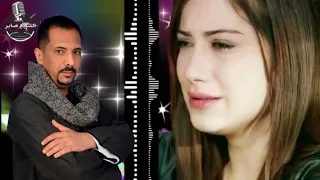 عماد خميس موال من الهموم ياصحابى مليان دندنها