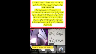                                                                                                      دندنها