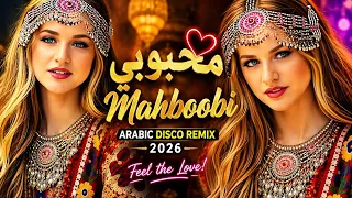                                                      وائل كفوري   محبوبي دندنها