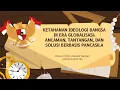 Lagu KETAHANAN IDEOLOGI BANGSA DI ERA GLOBALISASI: ANCAMAN, TANTANGAN, DAN SOLUSI BERBASIS PANCASILA