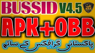 apk 4 5 obb 4 5 updated obb new apk download 4 5 all maps free apk obb nrr