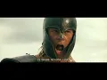 Troy - Achilles ft. The True Leader | Jana Nayagan | Troy | A TPMS Edits