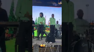 عقد الجلاد ود مدني من أرض الجزيرة 