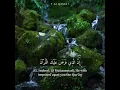 Download Lagu Surah Al Qasas, verse 85 | Islam  Sobhi